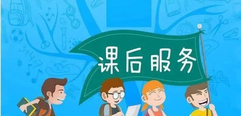 学校今天发了课后服务费。一线教师的辛苦付出，大家都看在眼里。可结果呢？班主任多拿