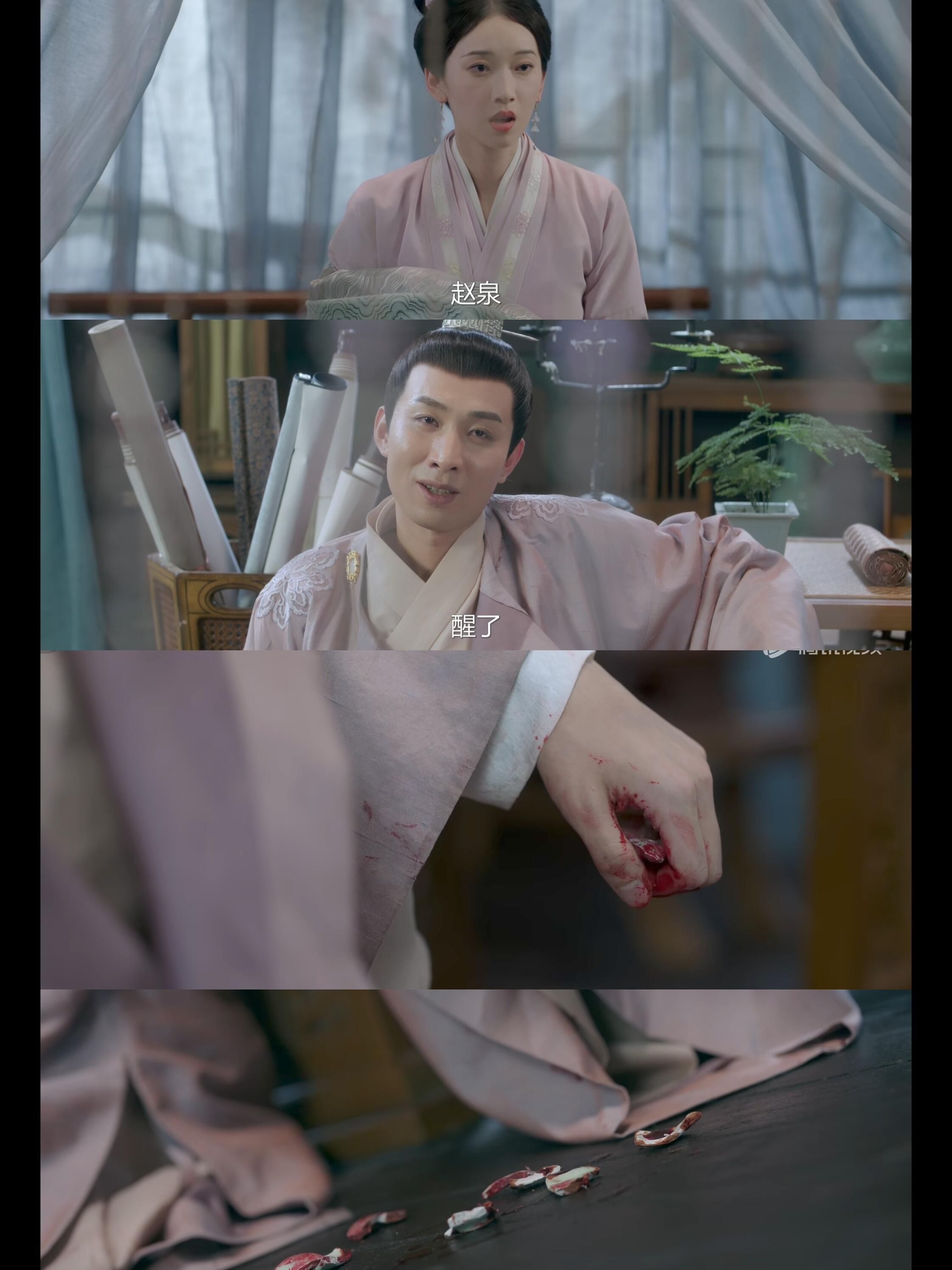贺珍：侯爷的人品值得托付