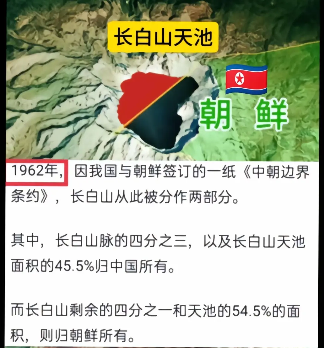 这么大气？
