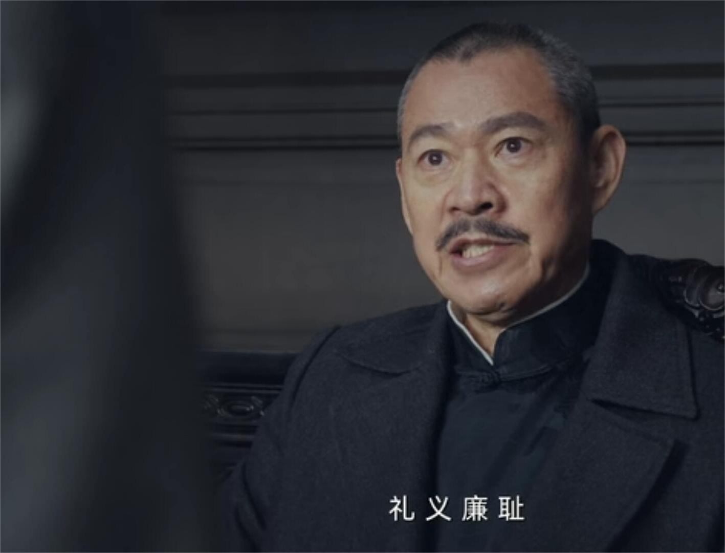 《孤舟》父亲顾希形，人物塑造非常丰满