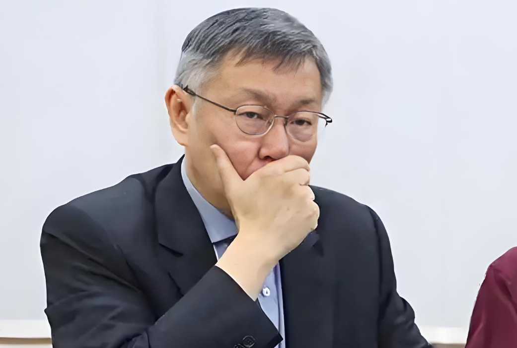 惹祸了！
台湾政坛刚刚传来新消息！
2024年11月12日，台湾民众党主席柯文哲