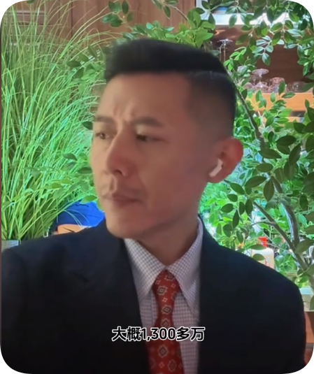 22岁小伙子中奖1000多万，在线求助大兵老师怎么办？