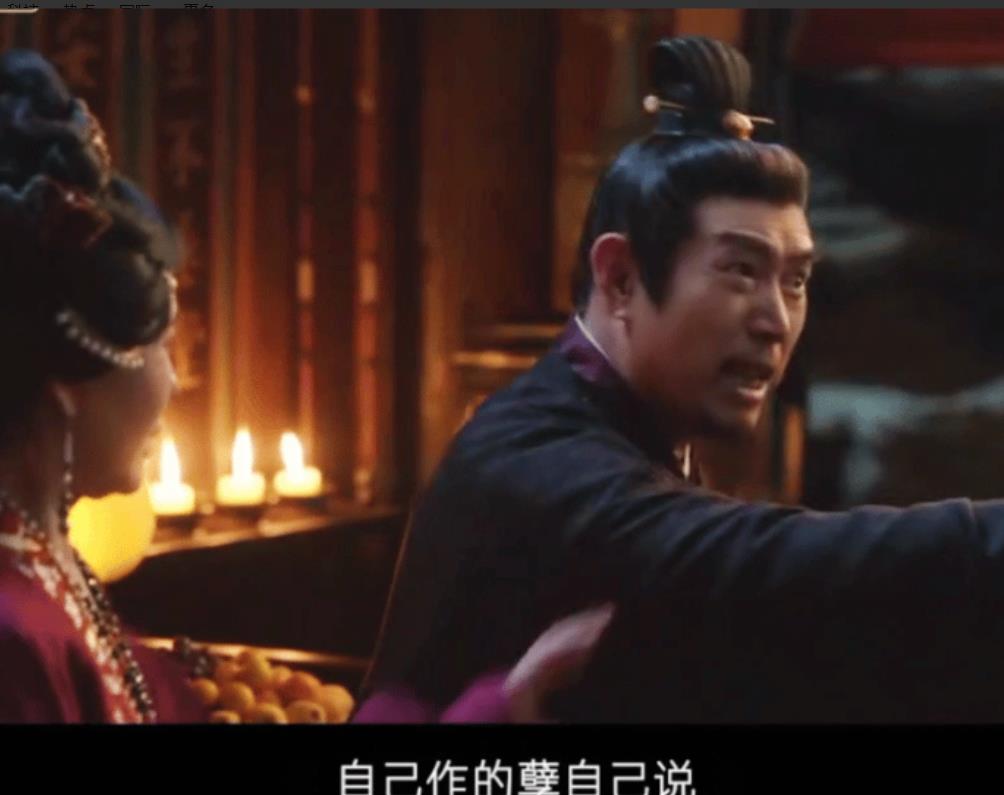 《五福临门》最新预告，杨家水井捞出来一女子 众人以为这女子是被杨羡逼得

女子父