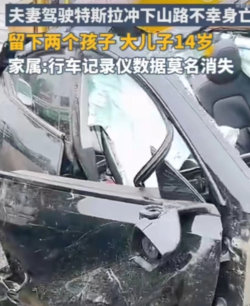 偶发性出现视频未能存储的可能性是存在的，但肯定不是普遍现象。如果是这样的话，被报