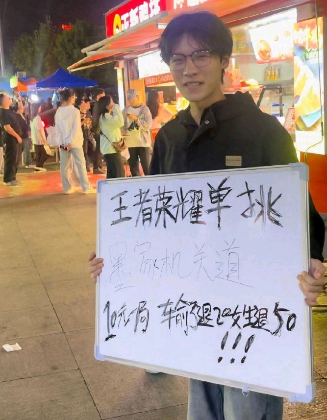 终于发现了摆摊的新方式！哈哈哈！[开怀大笑][开怀大笑][开怀大笑]