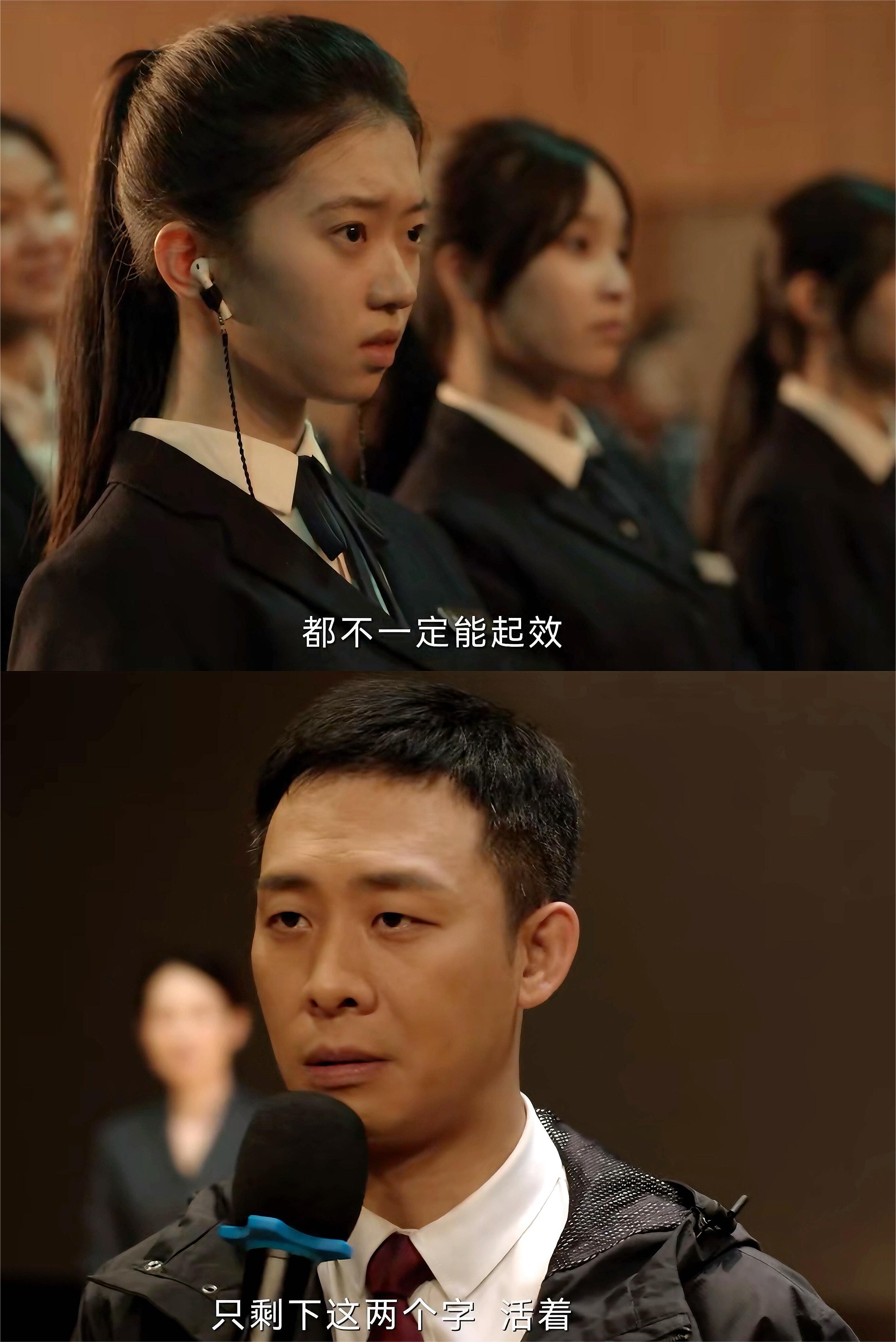 案件发生前后他们的心理变化到底该如何面对