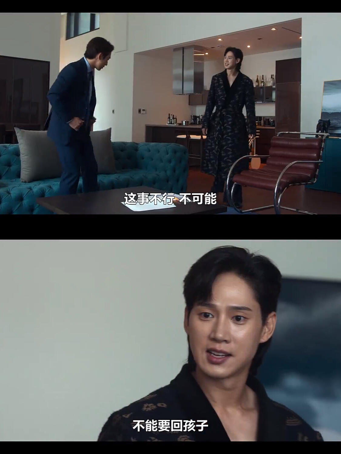 法盲吊在俊：我才是孩子亲爹，要起诉河道英