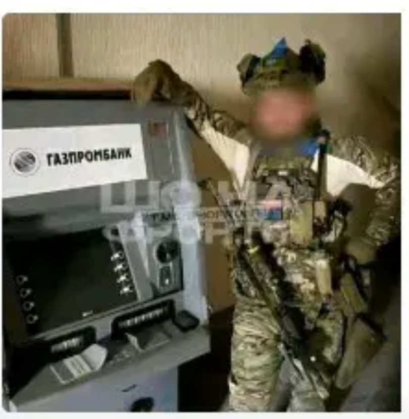 突然之间就占领，占尽便宜！
乌克兰军队在很短的时间占领了俄罗斯库尔斯克的乌贾市之