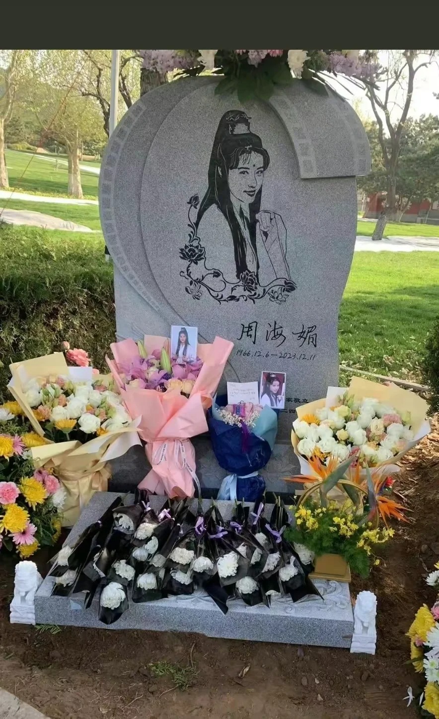 从此又多了一个怀念的地方🙏
女神“新家”最终落户在北京市昌平区天寿陵园如意区，