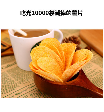 如果有人给你100万