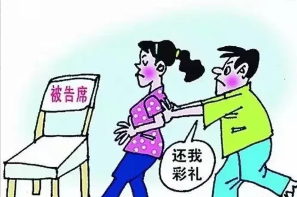 福建莆田，蒋某通过媒人介绍认识了女子小郭，二人在没有充分了解的情况下，就决定在一