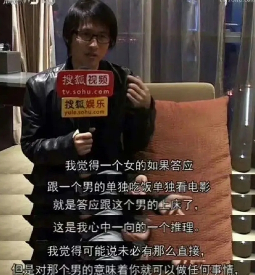 飞驰人生2的导演好多黑料，是不是要塌房了 ​​​