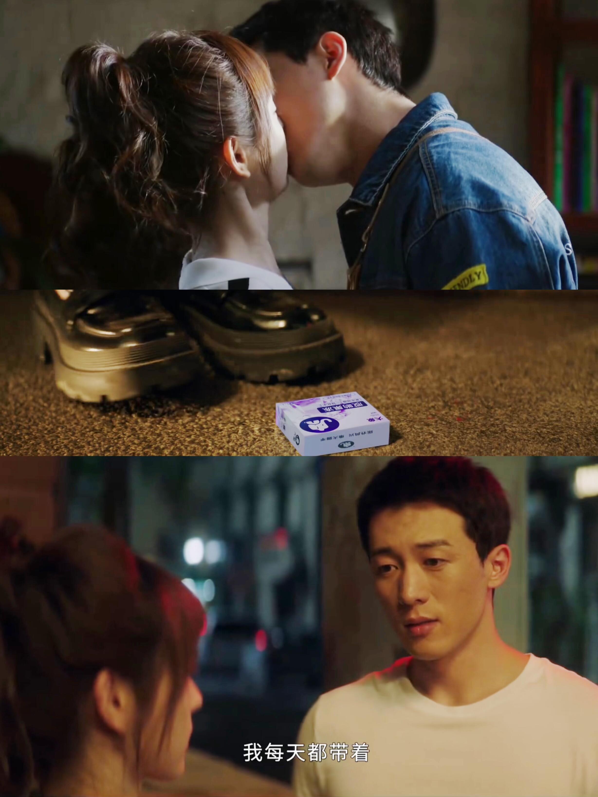 半熟男女：这里拍得太隐晦了！讽刺感拉满