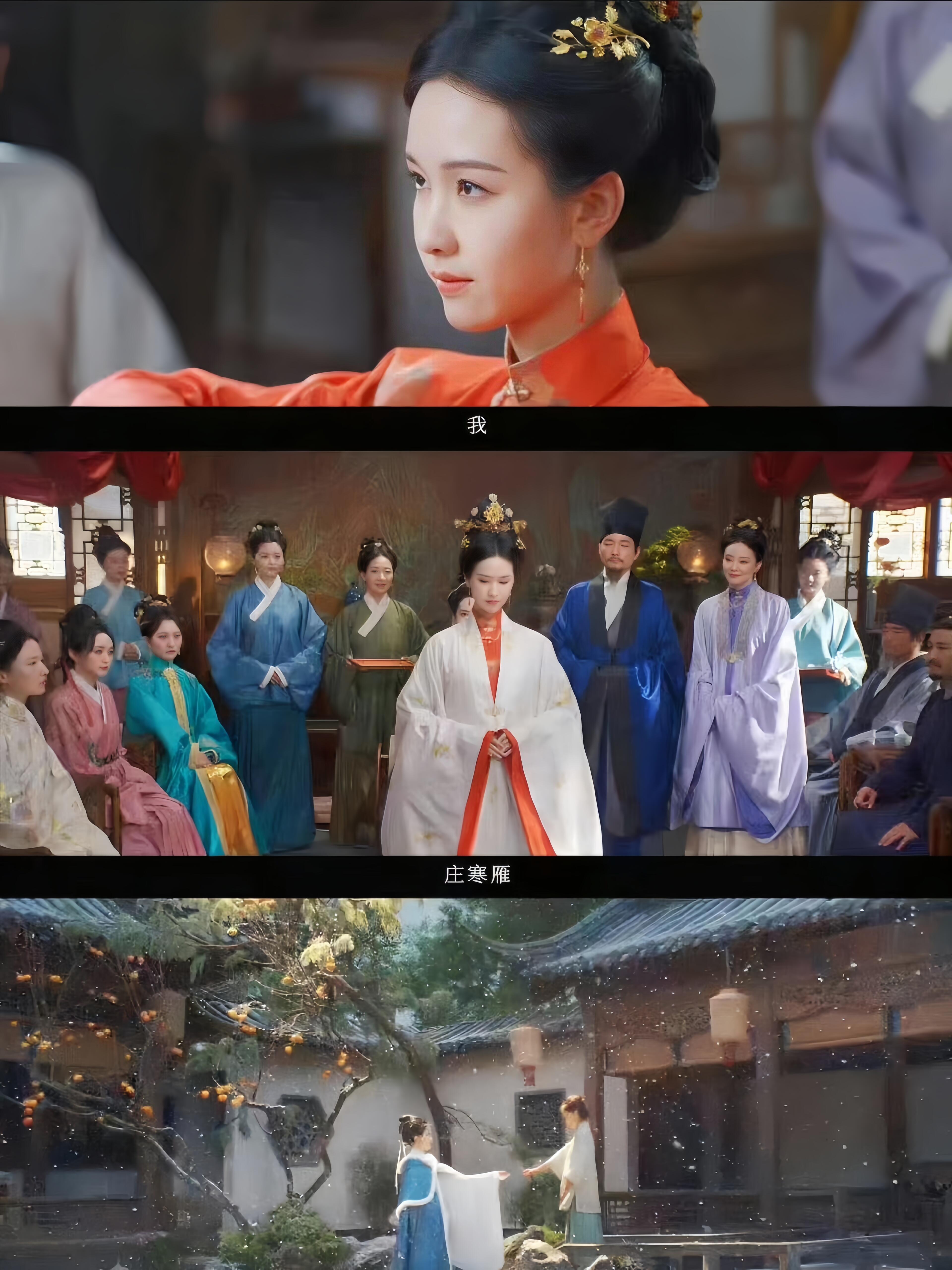 这阵容双强互撩联手破局‼️