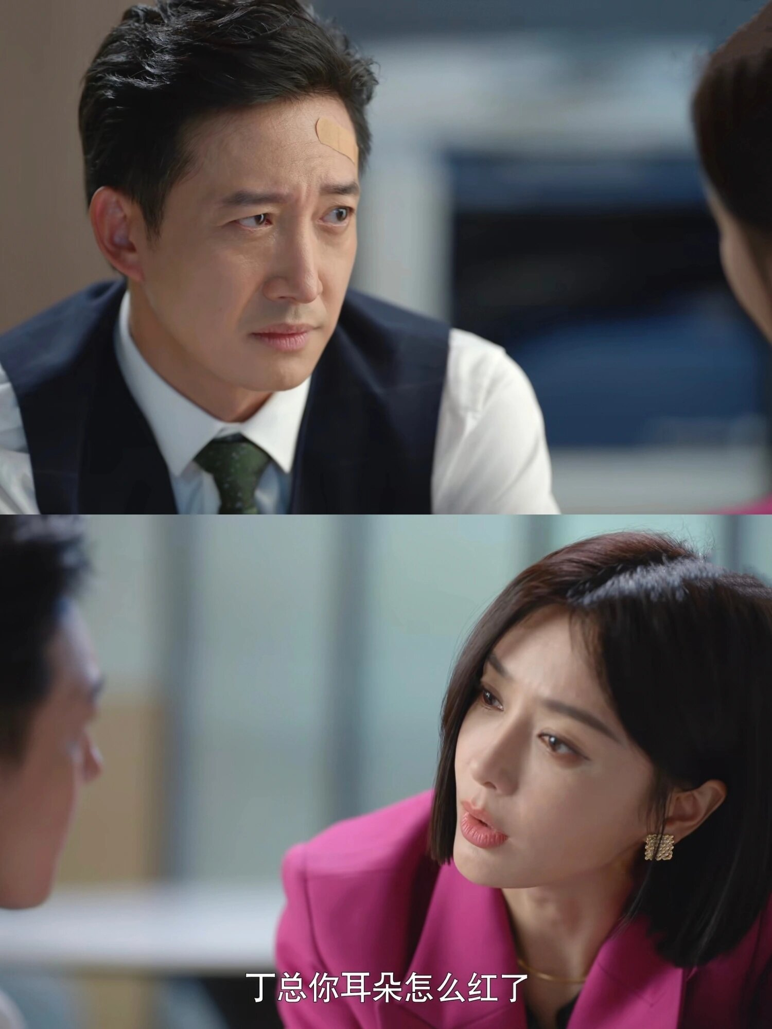 中偶的顶级配置罢了