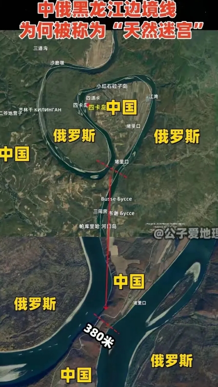 面对丢失的外东北等领土，我们要和俄罗斯谈谈吗？