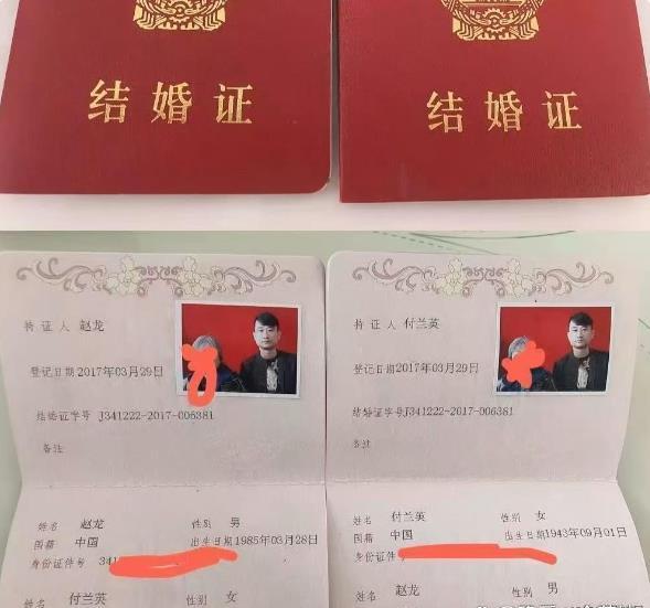 真是小刀剌屁股啊，开眼了