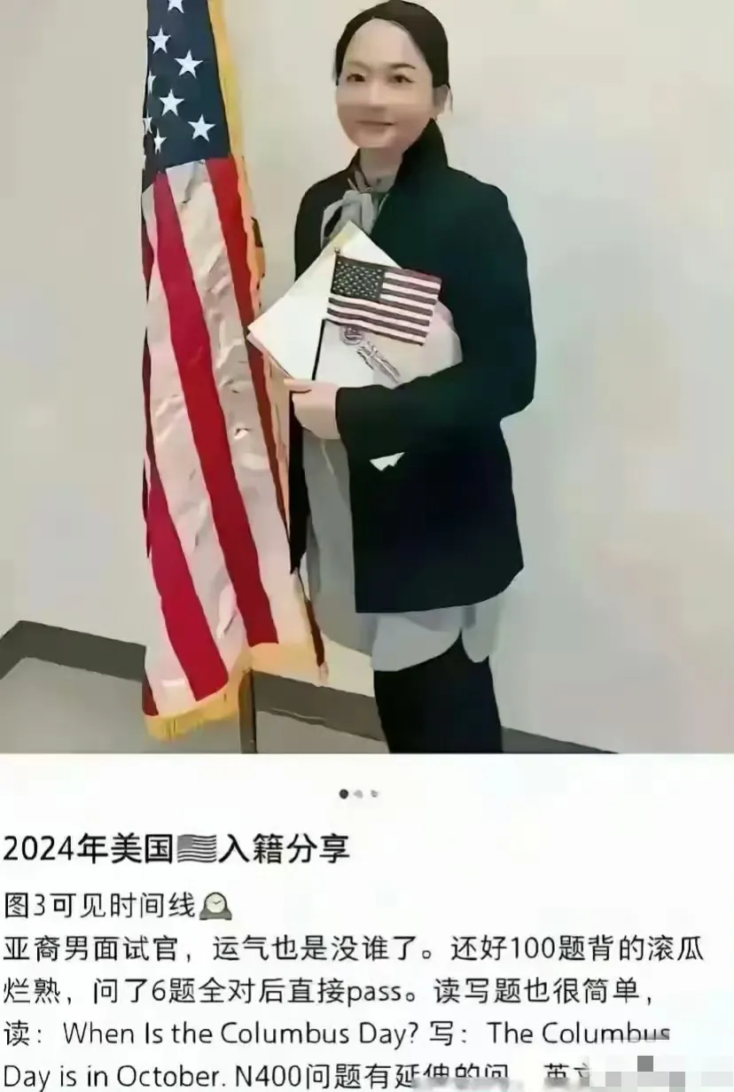 最近，备受关注的网红“恨国女”许昕再度公开发声，言辞尖锐地抨击Z国，她直言国内公