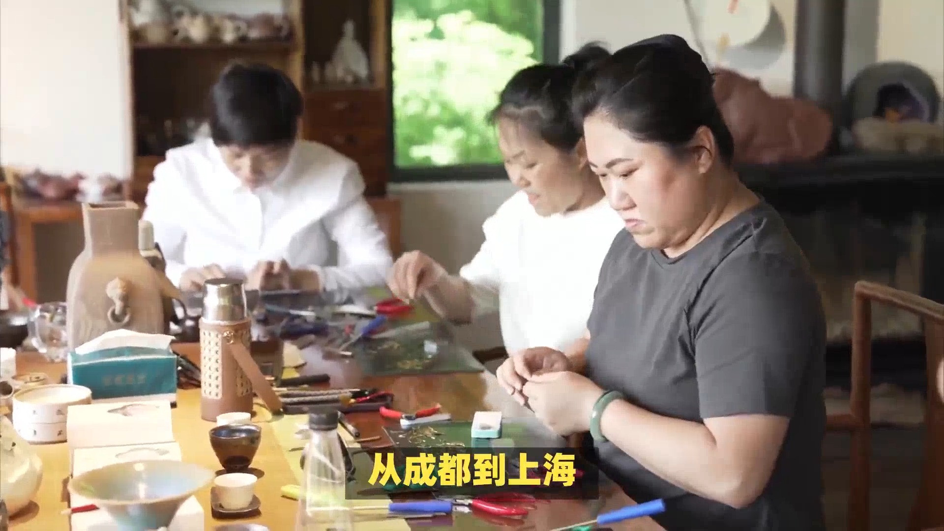 沪漂夫妻成都追梦，小众爱好变生计，意外收获爆红人生