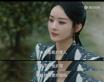 又幸福了芙蓉君
另外两位怎么不笑了，请问是有什么心事吗？ ​