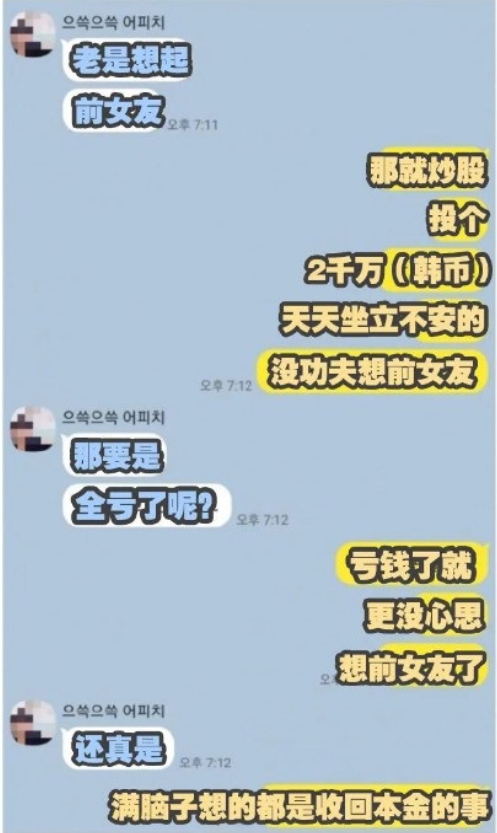 如何走出失恋阴影