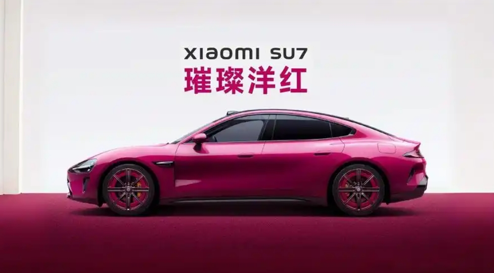 
雷军还是很聪明的，光是凭借一个颜色，就让订单一下子激增到4万辆。
前些日子小米