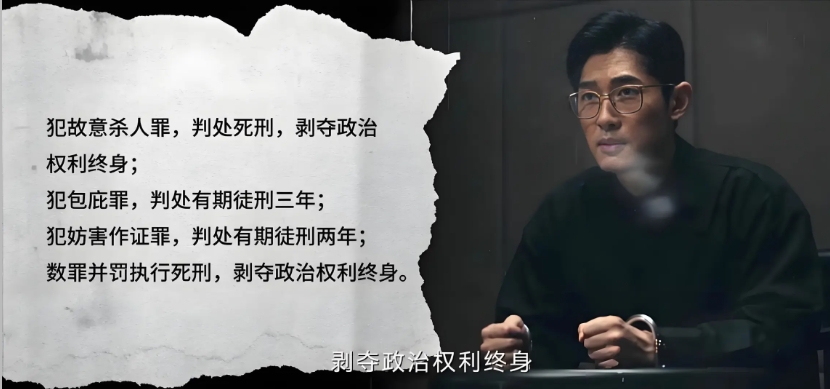 星星失踪牵出贩卖儿童产业链