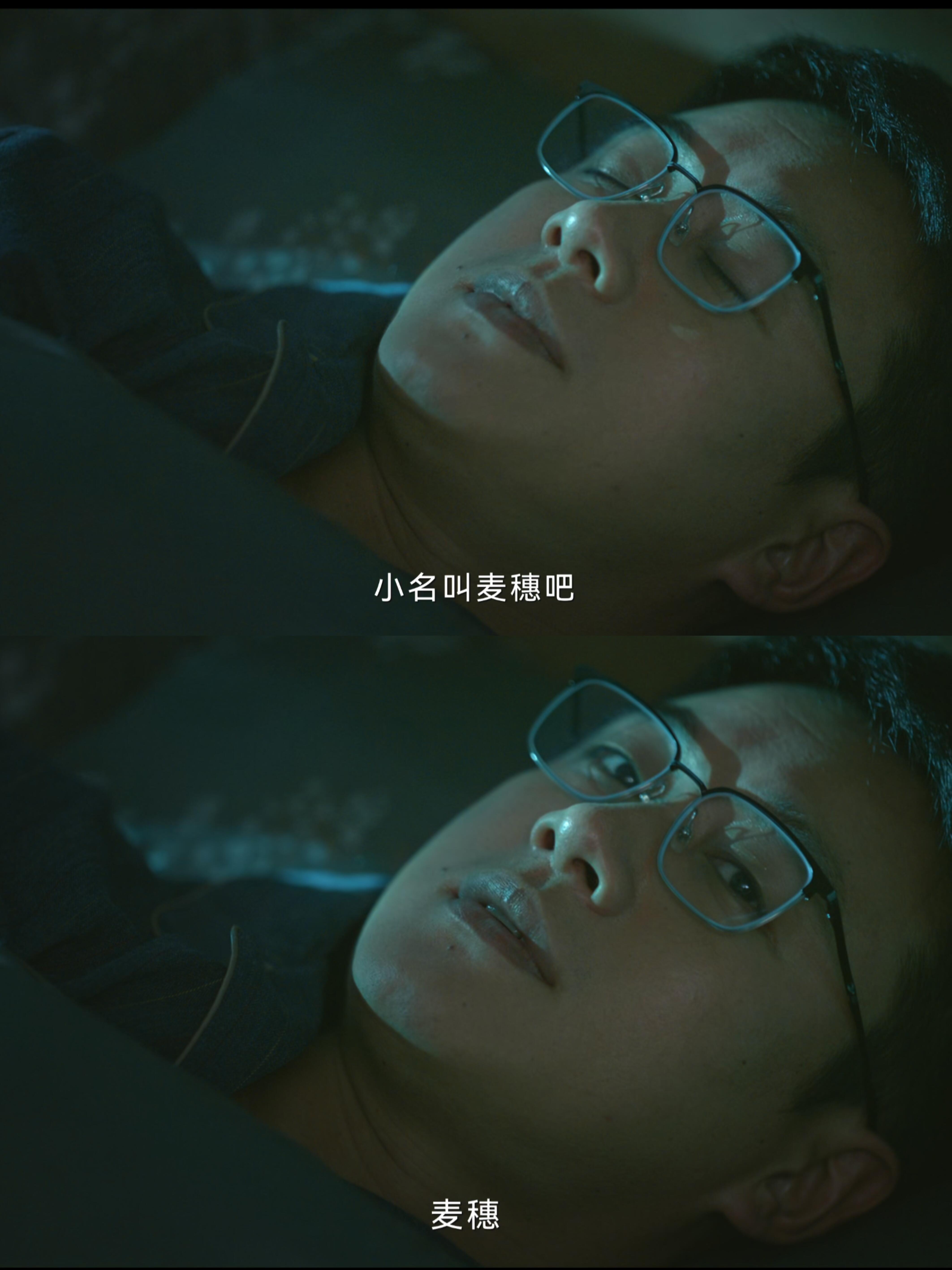 没有人觉得这两次名字很恐怖吗？