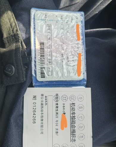 10年以上燃油车年审顺利过了！
送检前提心吊胆，怕网上宣传的什么OBD检测过不了