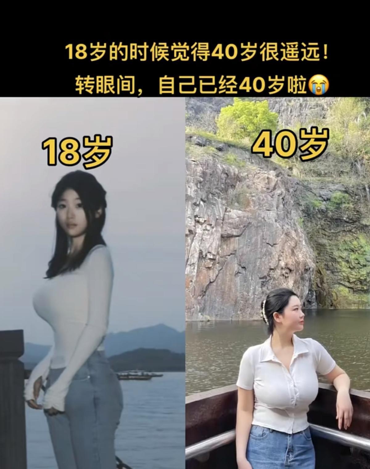 22年弹指一挥间，从校花变成校花的妈妈了。