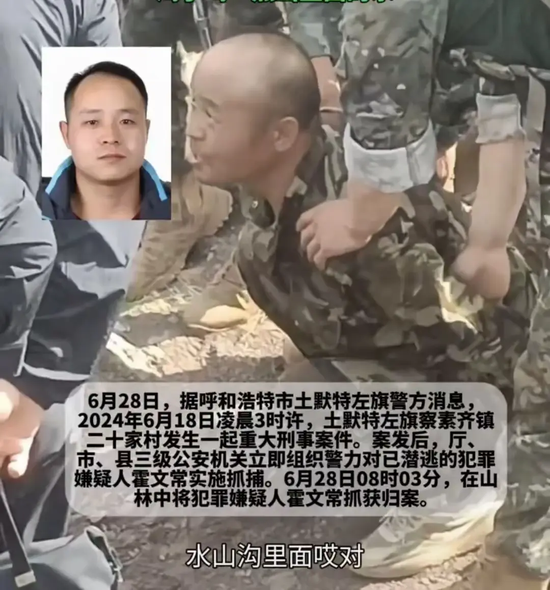 他也是个苦命人