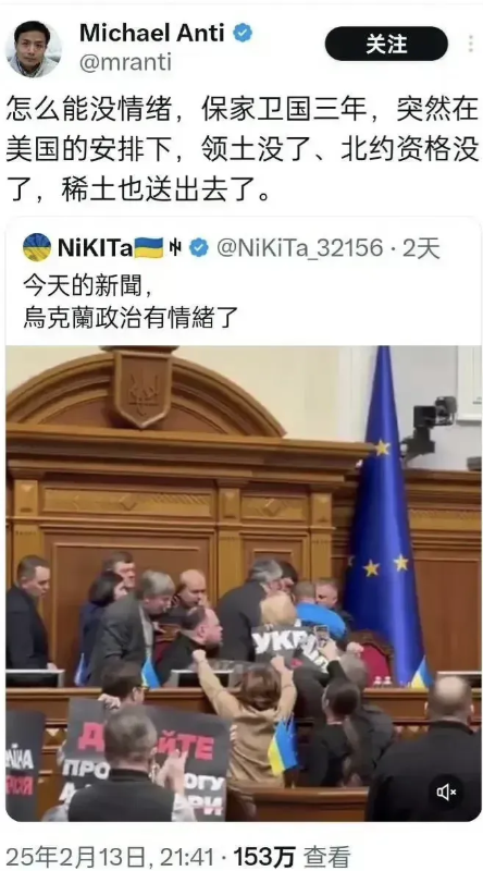 战争打了三年，乌克兰转头一看，自己什么也没有了！
1，原本的乌东四州，还有克里米