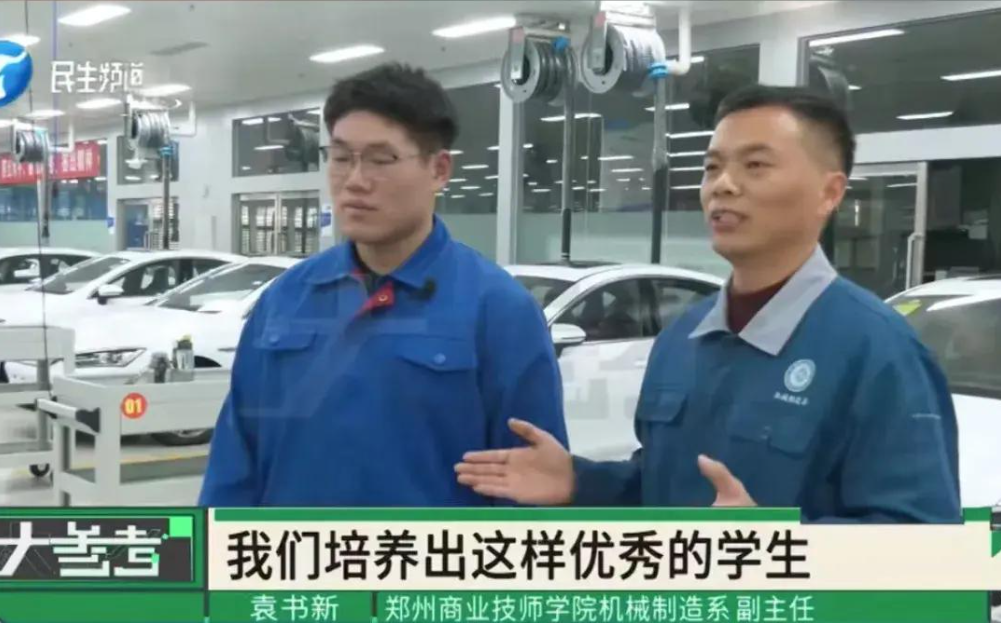 17岁中专生被企业疯抢，技能在手天下我有！