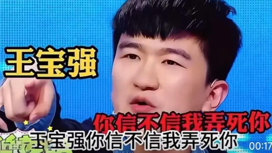 张大大深陷霸凌风波，沉默背后藏着什么？
最近，娱乐圈又起“风云”，这次的主角是张