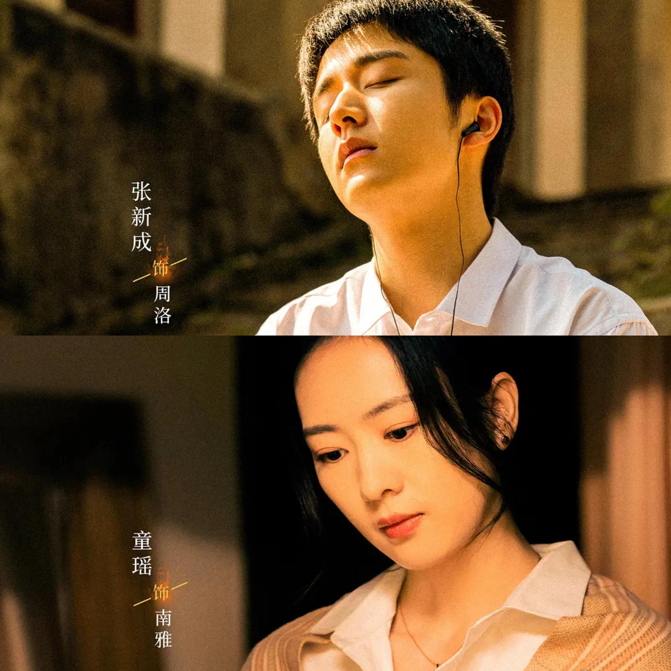又是一部宝藏剧!微暗之火来袭！