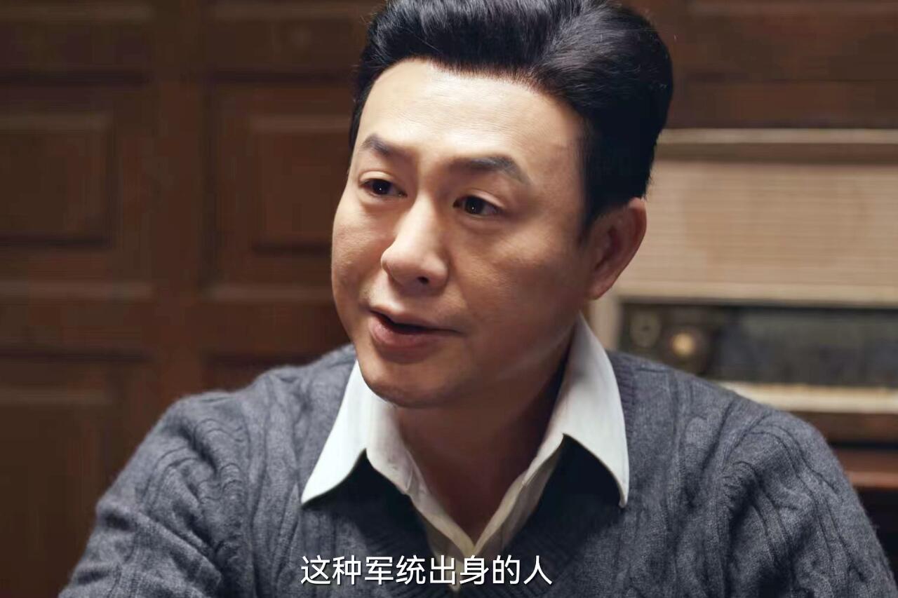 孤舟：周知非在吹牛吧！中统比军统还厉害？