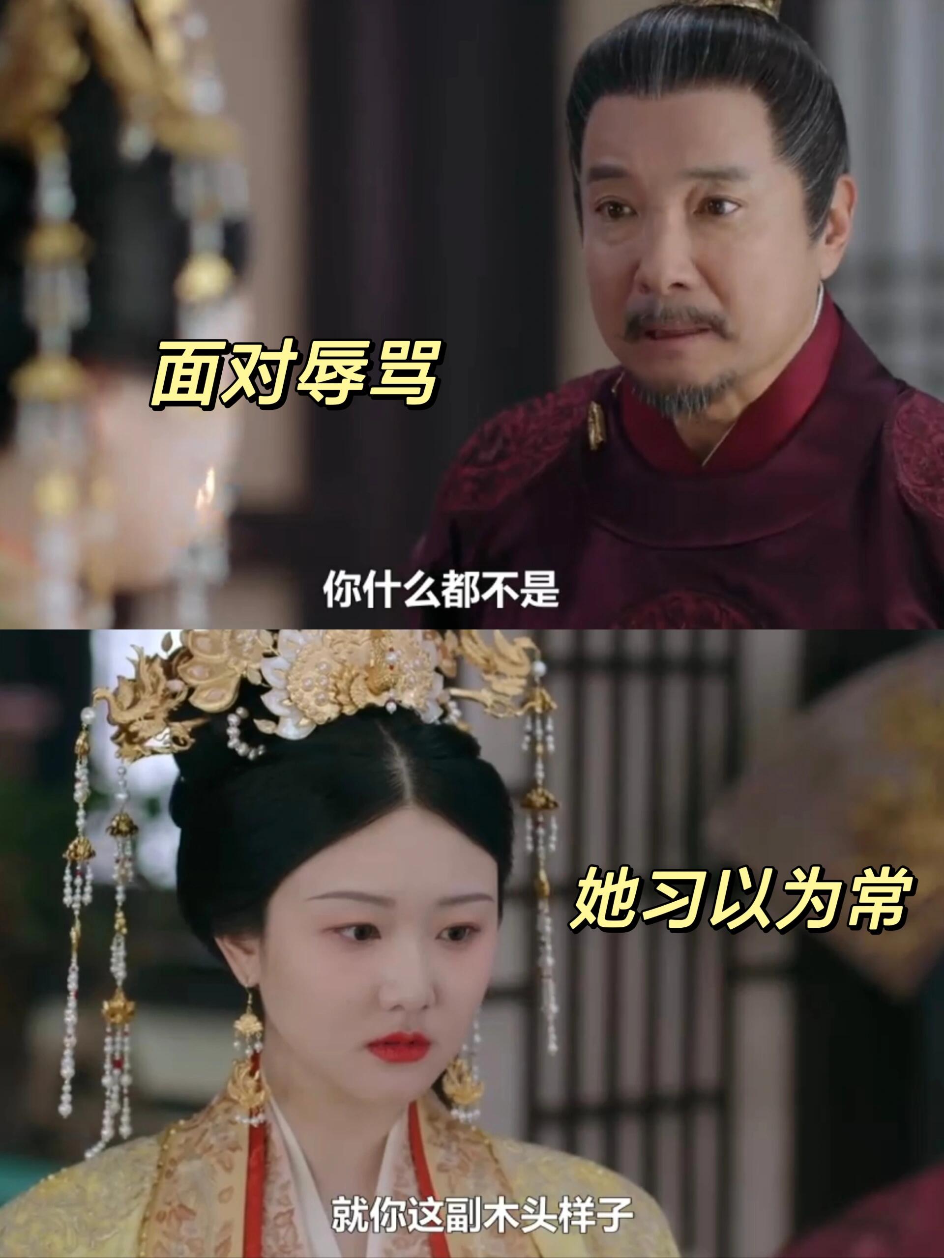 看懂了这段！才明白雪霁的强大