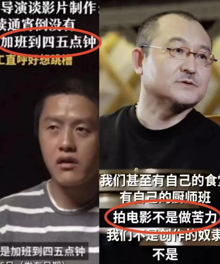 拍续集的饺子和乌尔善，票房差距这么大，根本原因在这里！

饺子：跟特效团队经常加