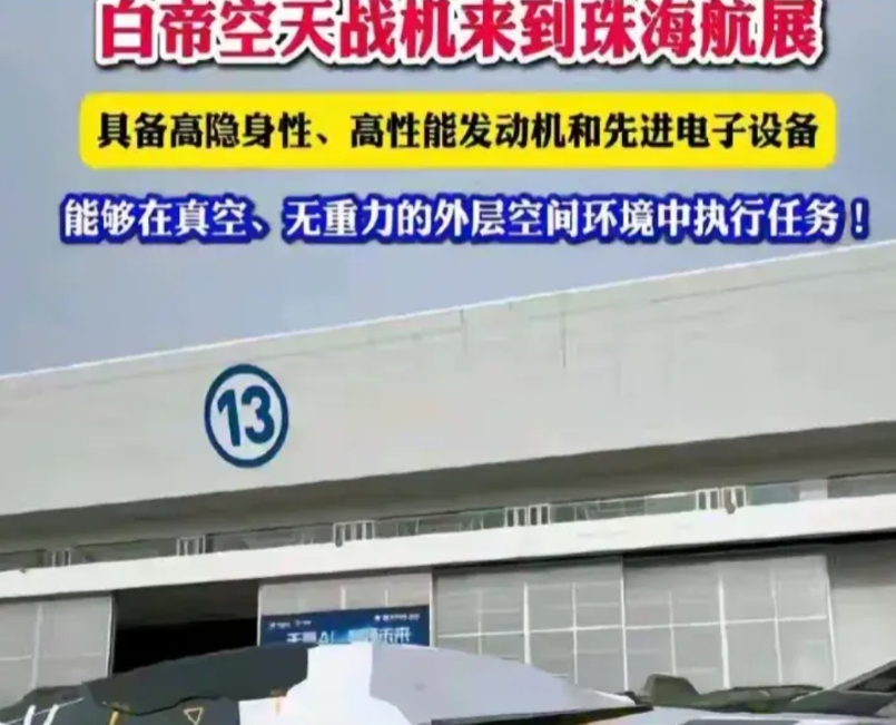 天天喊“中国战狼”威胁，战狼机器人真来了，欧盟马上鸦雀无声了

第一：机器狗美国