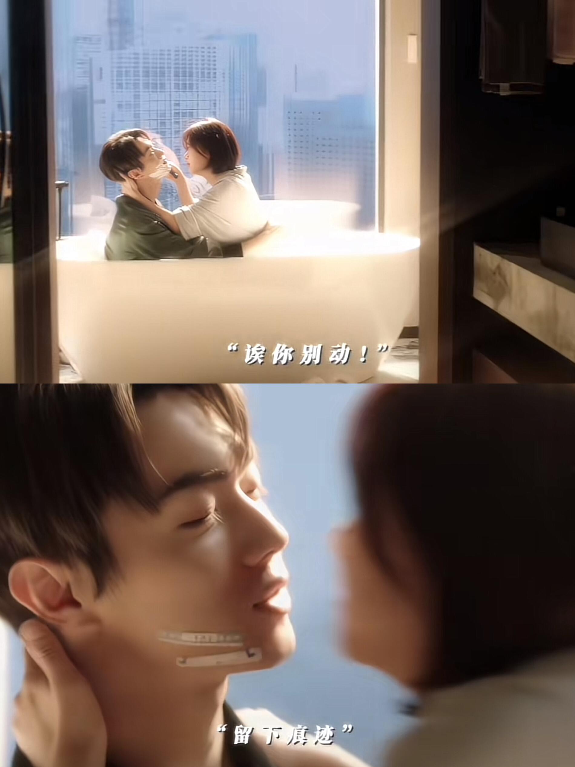 这对话但凡换个情景都会让人想入非非