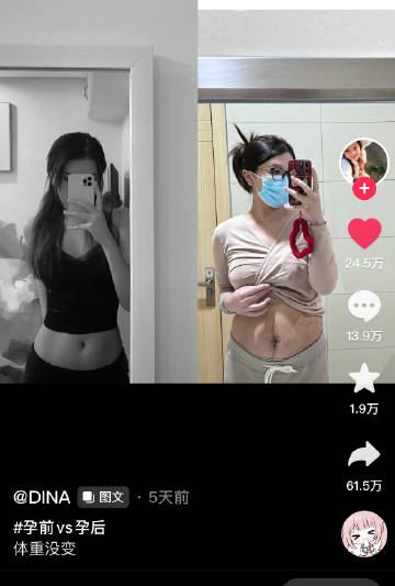每当看到这样，觉得我妈妈好伟大，受苦了 ​