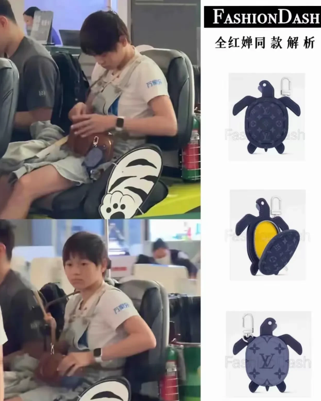 全红婵回北京参加表彰大会了，终于背上了名牌包，挂上了LV的小乌龟！

网友偶遇全