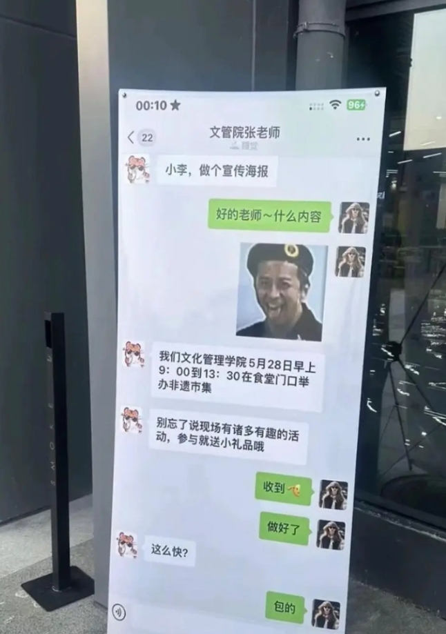 已经没有图片能逗笑我了！哈哈哈哈 [大笑][大笑][大笑][大笑][大笑]