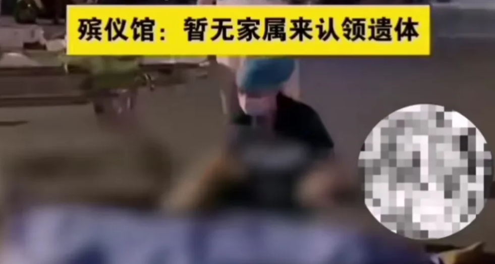 广西一青年男子飙车摔倒死亡了，无人认尸！据网传视频消息，9月8日，广西壮族自治区
