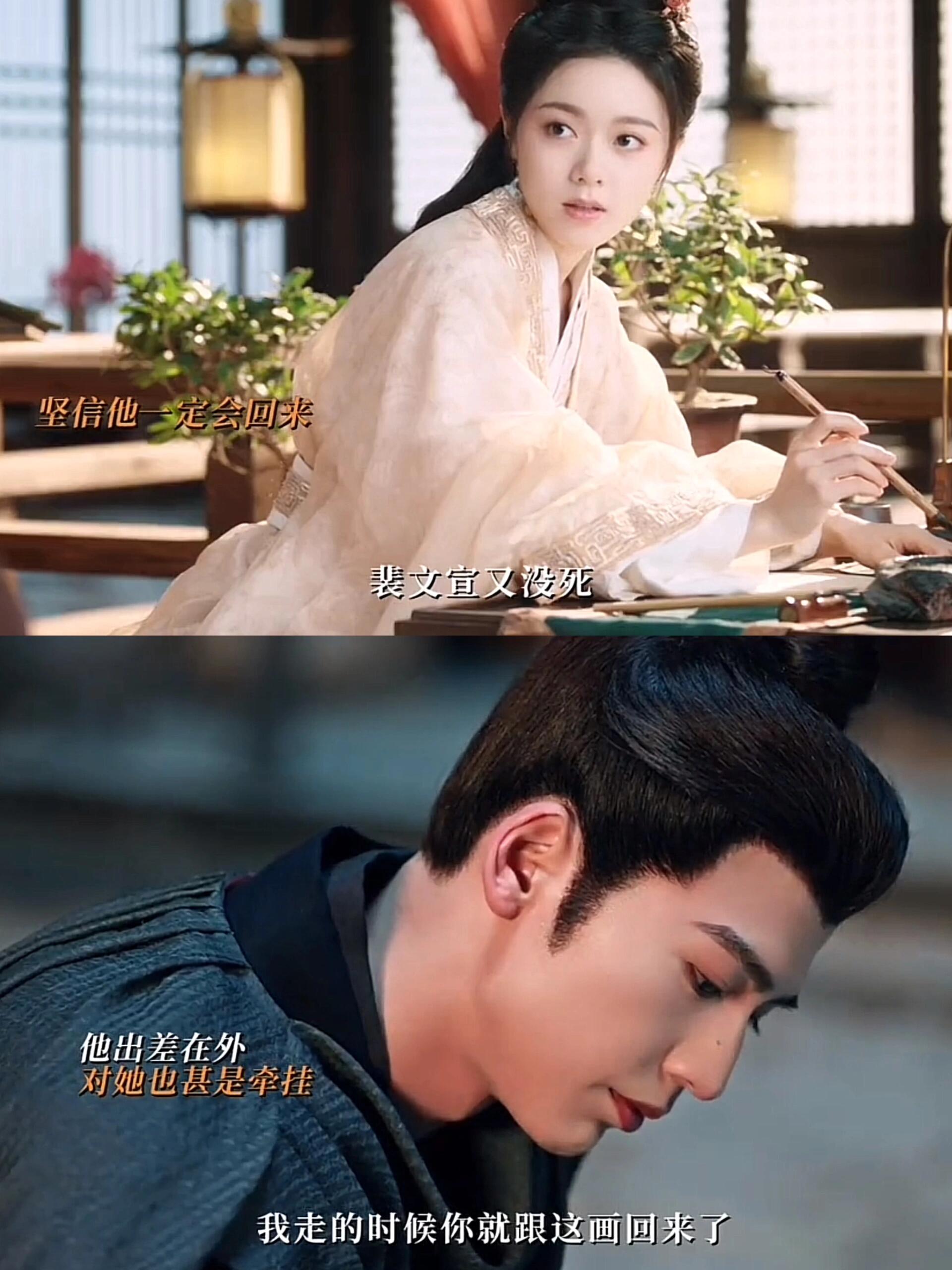 双向思念，就是默契的一遍遍手写对方的名字