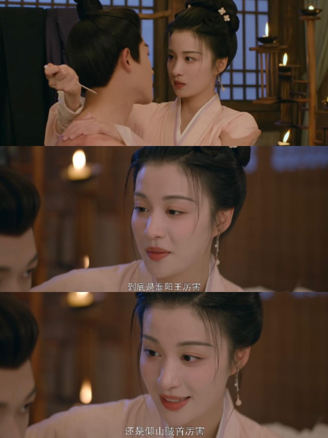 说实话，崔行舟中没有他老婆柳眠棠厉害！