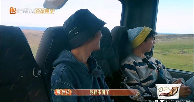 大农化与少年6:陈好带领着一帮巨婴的旅行,为什么这么不愉快?(大农化与少年陈意涵解析)-第5张图片-九妖电影 大农化与少年6:陈好带领着一帮巨婴的旅行,为什么这么不愉快?(大农化与少年陈意涵解析)-第5张图片-九妖电影