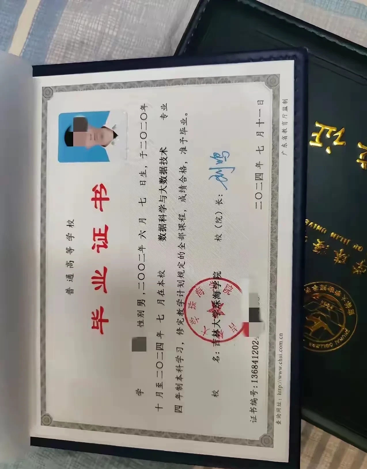 亲戚家小孩985大学热门专业，为什么找不到工作

