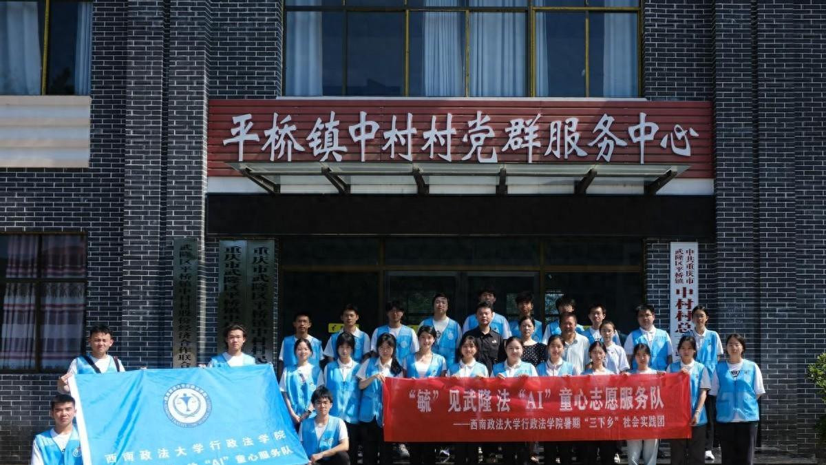 鲁渝共建 桑蚕助农，西南政法大学探访平桥镇特色产业