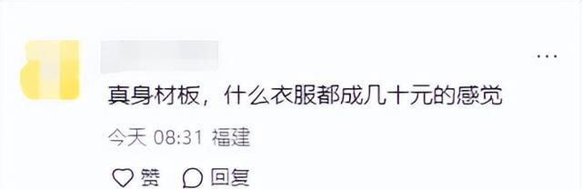 王思聪新加坡被偶遇，大肚油头还有精神小妹作陪，网友：眼光真差（王思聪新爆料）-第10张图片-九妖电影